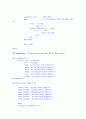 [VHDL] Digital stop watch[디지털 스톱 워치]설계 소스  - 키트와 쿼터스를 이용 4페이지
