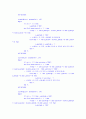 [VHDL] Digital stop watch[디지털 스톱 워치]설계 소스  - 키트와 쿼터스를 이용 6페이지