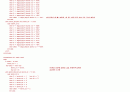 최종 프로젝트 디지털 시계 (Digital Clock) 설계 : System On Chip 설계 및 응용 - 시계 + 스탑워치 + 시간설정 + 알람설정 구현 13페이지