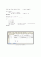 복잡한 회로 설계 - [VHDL] 4비트 가산기 설계 4페이지