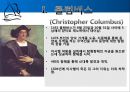 콜럼버스의 대서양 항해 물류, 경제적 측면  3페이지