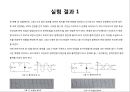 클리퍼(Clipper) 6페이지
