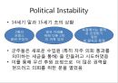 백년전쟁  26페이지