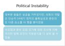 백년전쟁  27페이지