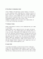 [호텔]호텔의 정의와 분류, 숙박산업의 경향, 호텔의 기능 및 업무 5페이지