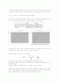[재료역학 실험]굽힘실험 보고서 (Al5052 합금을 이용하여 재료에 발생하는 굽힘강도, 항복강도, 영계수등) 6페이지