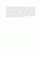 [일반물리학실험] 버니어캘리퍼(Vernier Calliper)와 마이크로미터(micrometer)를 이용하여 물체의 길이 측정 7페이지
