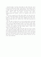 'herstories'(herstories) 2페이지