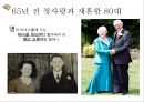재혼 (second marriage, remarriage / 再婚) (개념, 통계, 재혼 가족, 사회적 반응, 관련 논문).pptx 32페이지