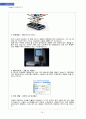 [마케팅전략] 구글(Google), Google`'s Thing, 시장환경 & 경쟁환경분석, 구글의 모토로라 인수, 구글의 미래 16페이지