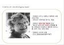[사티어(Satir)의 경험적 가족치료] 경험주의 가족치료 접근법의 배경, 사티어의 성장모델, 사티어 변형 체계적 치료, 사례.PPT자료 6페이지