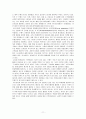 유니클로 전략적제휴,SPA 의류,유니클로 자라 한국시장 글로벌 SPA,브랜드마케팅,서비스마케팅,글로벌경영,사례분석,swot,stp,4p 11페이지