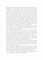 한국기업의아시아에서의사회공헌,포스코경영사례,유한킴벌리경영,대한랑공사례,브랜드마케팅,서비스마케팅,글로벌경영,사례분석,swot,stp,4p 4페이지