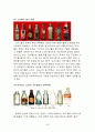코카콜라(브랜드·스포츠·TV광고·캐릭터마케팅,코카콜라 기네스북),세계시장진출(프랑스,중국,일본,페루,한국),경쟁사 비교(펩시콜라,815콜라,칠성사이다) 19페이지