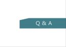 [★★추천PPT★★]수동소자의 전기적 특성 54페이지