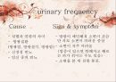 [의학간호기초] 배뇨기계 기능장애 - 요실금(Urinary incontinence).PPT자료 14페이지