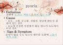 [의학간호기초] 배뇨기계 기능장애 - 요실금(Urinary incontinence).PPT자료 20페이지