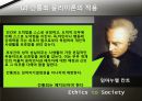 간통죄 토론문 (간통죄 찬성, 간통죄 반대, 간통죄 폐지 찬성, 간통죄 폐지 반대, 간통죄 폐지, 간통죄 조사, 간통죄 연구, 간통죄 소고, 간통죄 고찰, 간통죄 토론, 간통죄 개요, 간통죄에 대하여, 간통죄 처벌) 24페이지