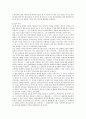 [부동산법제 4 공통] 상가건물임대차의 권리금의 문제점과 법제화 방안에 대해 논하시오 [권리금 (權利金)] 6페이지