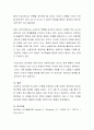 유아과학교육에 대한 피아제와 비고츠키의 이론을 비교하고 그 차이점에 대하여 논하시오. 6페이지