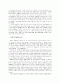 질레트 4페이지