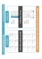 디자인매니지먼트 1차 과제(중간과제)_자신이 선호하는 상품 조사분석(PDF버전) 25페이지