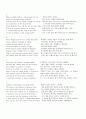 [영미문학 해석, 번역] Among School Children(학교 아이들 속에서) _  William Butler Yeats(윌리엄 예이츠) 저 2페이지