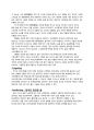 국순당 프랑스진출 마케팅전략(SWOT,STP,4P) 분석과 국순당 유럽시장 확장계획분석및 나의의견 10페이지