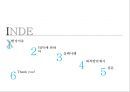 빕스 2페이지