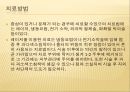 노인질병의 예방 (노인 질병, 뇌졸중, 치매, 당뇨병, 고혈압, 지루 각화증).PPT자료 35페이지