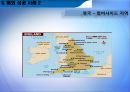 [에너지 절약방안] 재활용의 현황, 재활용 필요성, 폐기물 에너지 재활용 35페이지