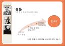 [인지발달이론] 인지발달이론, 장 피아제 인지발달이론, 발달의 일반적 원리, 피아제 이론 관점, 비고츠키 인지발달 이론, 비고츠키 인지발달 관점등 35페이지