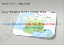 [축제를 통해 살펴본 프랑스 관광 명소]파리,오를레앙,보르도,생말로,랭스,아미앵,알자스,니스,망통 3페이지