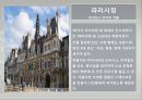 [축제를 통해 살펴본 프랑스 관광 명소]파리,오를레앙,보르도,생말로,랭스,아미앵,알자스,니스,망통 5페이지