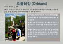 [축제를 통해 살펴본 프랑스 관광 명소]파리,오를레앙,보르도,생말로,랭스,아미앵,알자스,니스,망통 8페이지