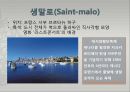 [축제를 통해 살펴본 프랑스 관광 명소]파리,오를레앙,보르도,생말로,랭스,아미앵,알자스,니스,망통 18페이지