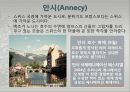 [축제를 통해 살펴본 프랑스 관광 명소]파리,오를레앙,보르도,생말로,랭스,아미앵,알자스,니스,망통 34페이지