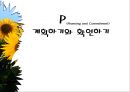 [현실치료] 현실치료의 이론, 목표, 특징, 정신장애의 원인, 현실치료의 장단점, 현실치료의 공험점과 비판점, 사례 20페이지