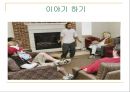 [Gestalt 치료] 게슈탈트치료의 주요개념, 기법, 과정, 다른이론과 비교, 요약 및 평가 15페이지