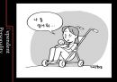 성격장애의 정의, 분류, 특징, 현황 및 사례분석을 통한 치료방안.ppt 38페이지