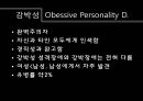 성격장애의 정의, 분류, 특징, 현황 및 사례분석을 통한 치료방안.ppt 39페이지
