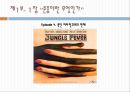 한국의 복지 이념에 대한 분석과 문제점 및 리차드 세넷의 입장에서 본 한국의 복지 개선방안 13페이지