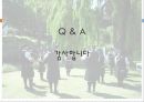 한국의 복지 이념에 대한 분석과 문제점 및 리차드 세넷의 입장에서 본 한국의 복지 개선방안 34페이지