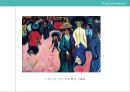 표현주의 미술의 유래, 개념, 역사, 세 그룹, 작품 분석 레포트 13페이지