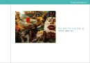 표현주의 미술의 유래, 개념, 역사, 세 그룹, 작품 분석 레포트 21페이지