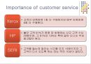 경영자가 갖추어야할 경영전략 분석 및 Self-management(자기경영) 7페이지