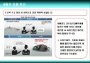  세월호 참사 관련 내용 정리 : 세월호, 청해진해운, 훼리호, 세월호 침몰, 변침, 복원력 PPT자료 7페이지