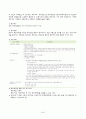 국민연금제도 가입유형 보험료 납부 연금종류 및 청구 권리구제 제도 안내 36페이지