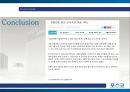 Communication of Posco (포스코의 커뮤니케이션).pptx 24페이지