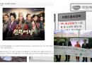 모두투어(Modetour) 마케팅 전략분석과 모두투어 경영전략분석과 경쟁우위전략분석 및 모두투어 새로운 대안제시ppt자료 20페이지